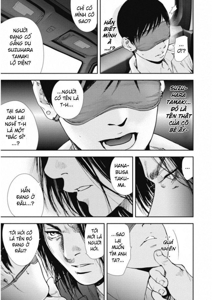 Gift ± Chapter 117 - Trang 2