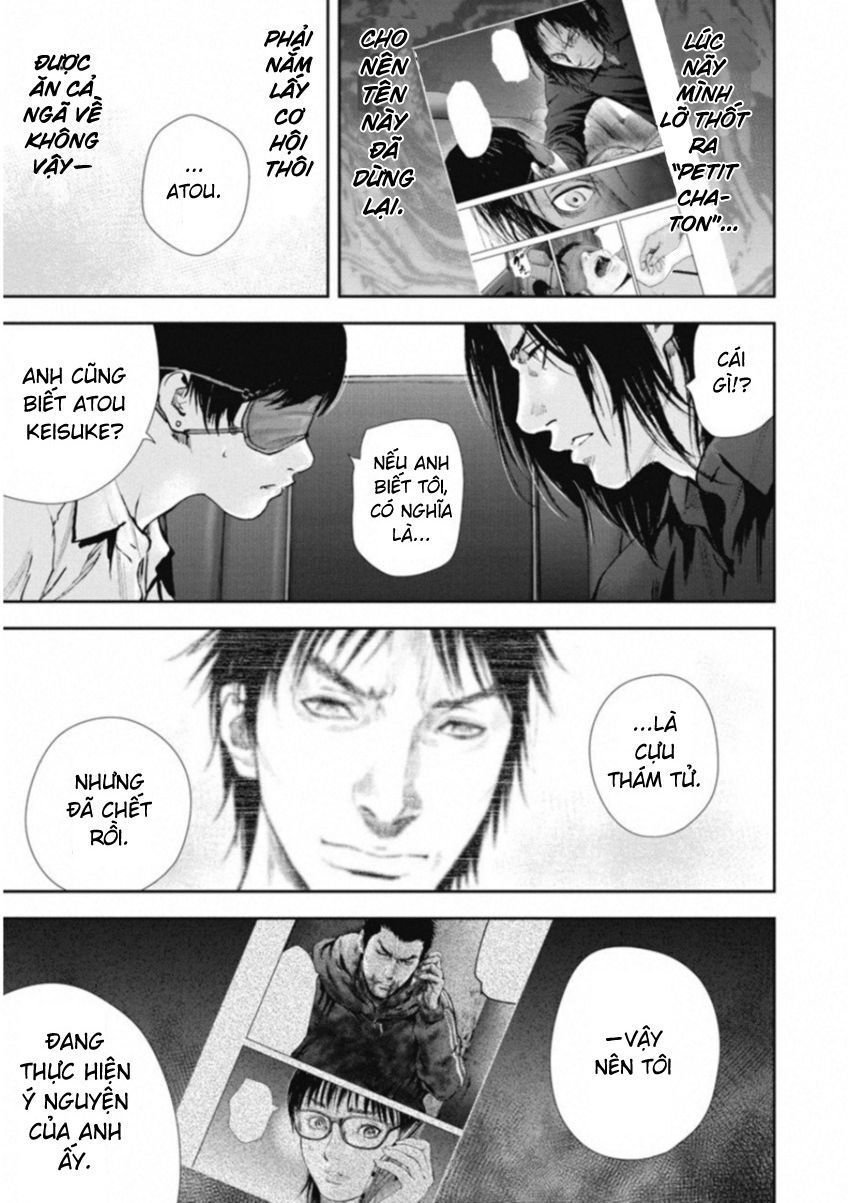 Gift ± Chapter 117 - Trang 2