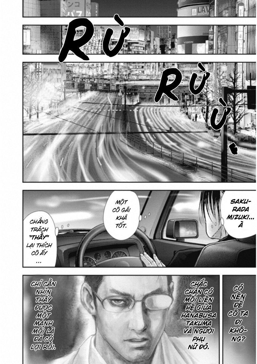 Gift ± Chapter 117 - Trang 2