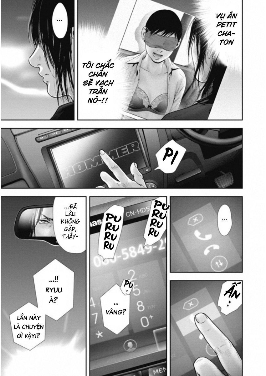 Gift ± Chapter 117 - Trang 2