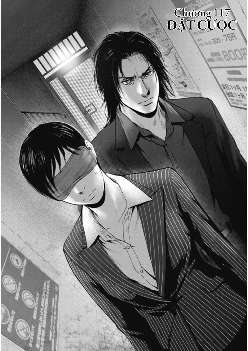 Gift ± Chapter 117 - Trang 2