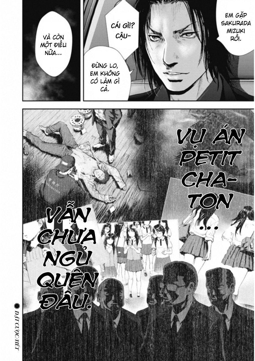 Gift ± Chapter 117 - Trang 2