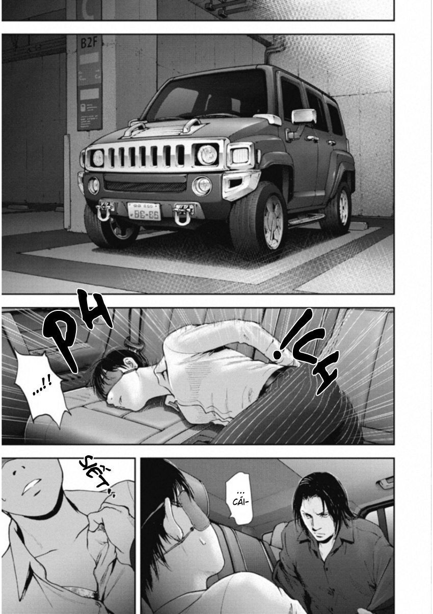 Gift ± Chapter 117 - Trang 2