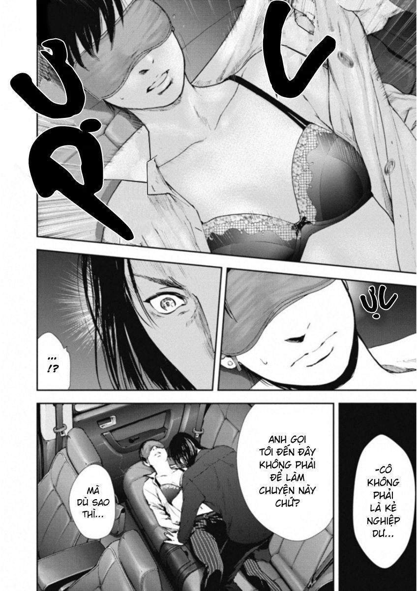Gift ± Chapter 117 - Trang 2