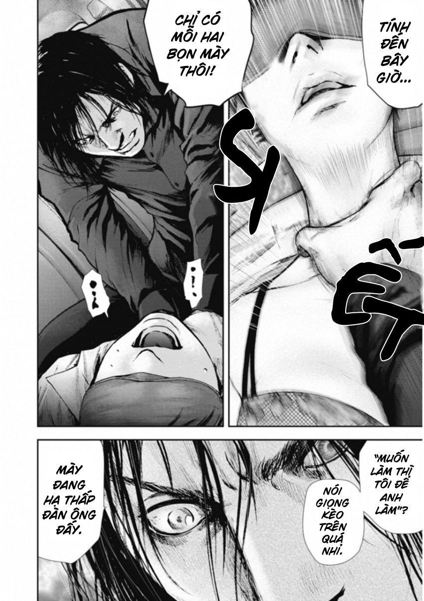 Gift ± Chapter 117 - Trang 2