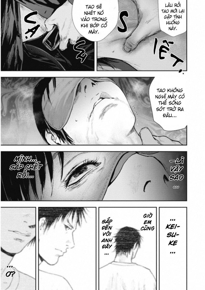 Gift ± Chapter 117 - Trang 2