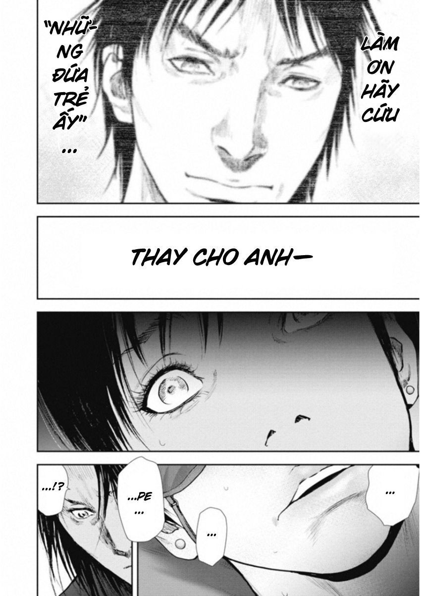 Gift ± Chapter 117 - Trang 2