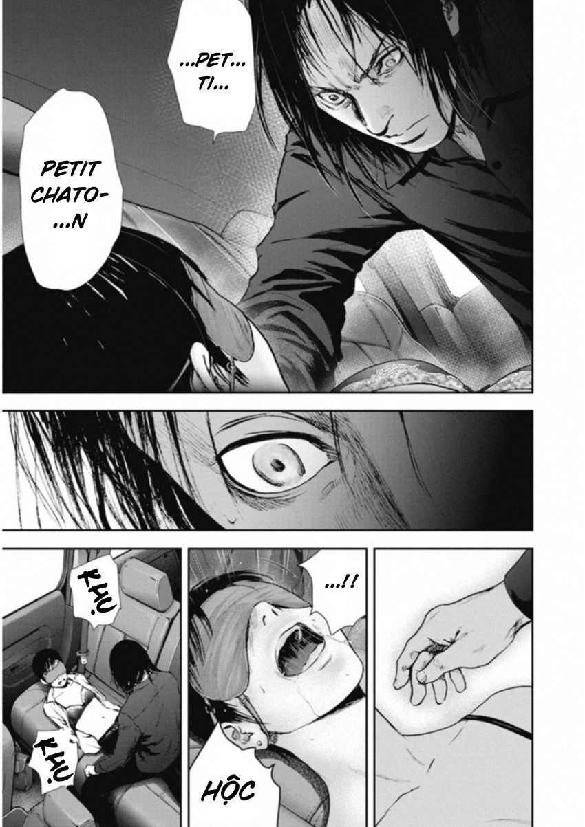 Gift ± Chapter 117 - Trang 2