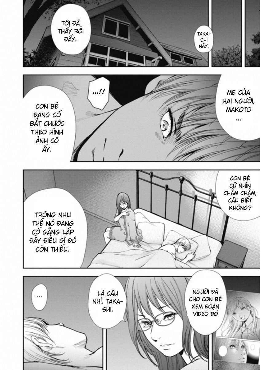 Gift ± Chapter 121 - Trang 2