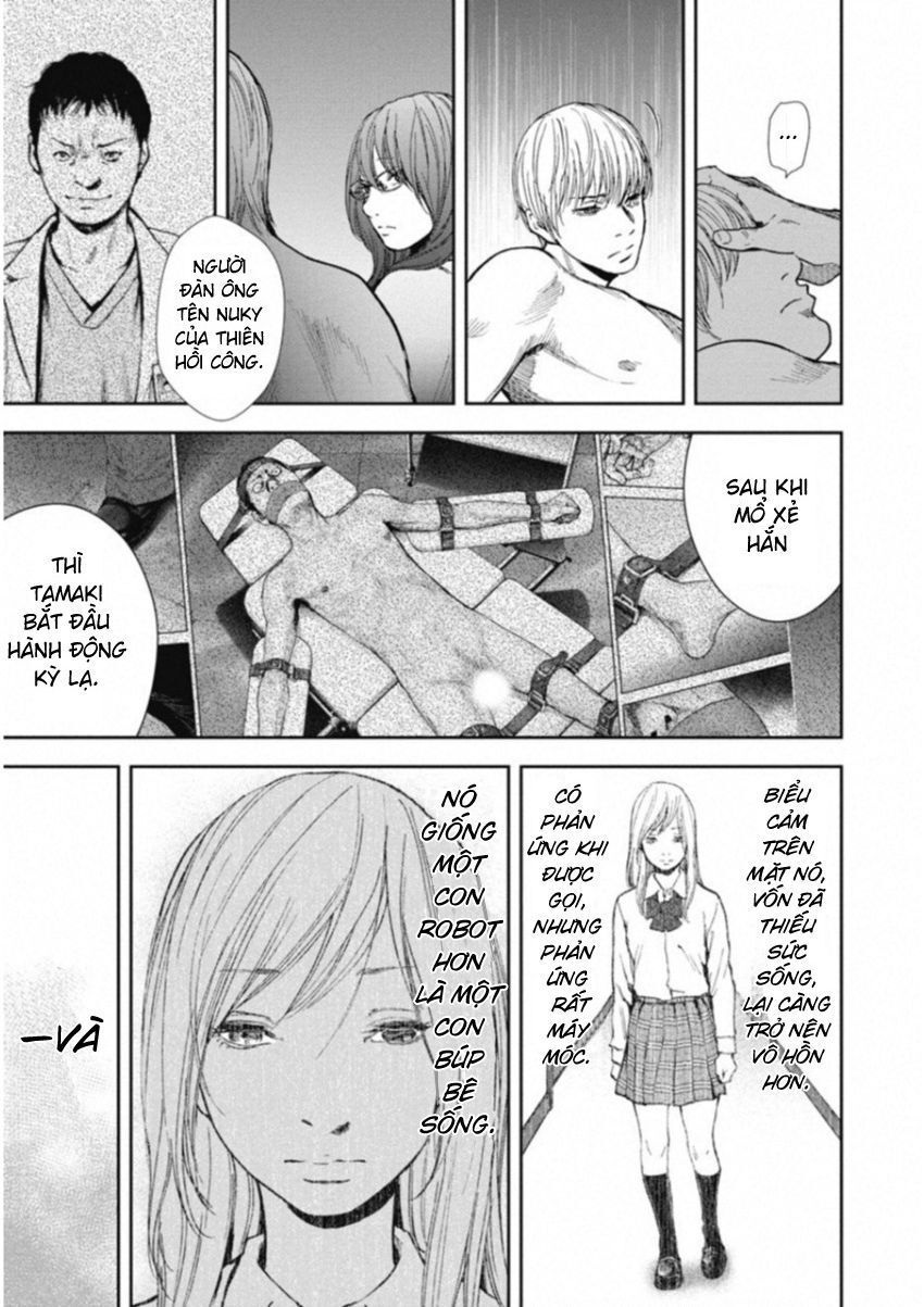 Gift ± Chapter 121 - Trang 2