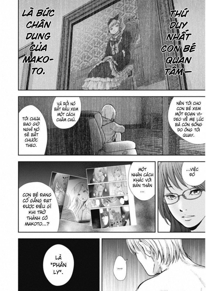 Gift ± Chapter 121 - Trang 2