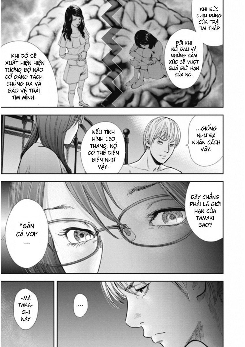 Gift ± Chapter 121 - Trang 2
