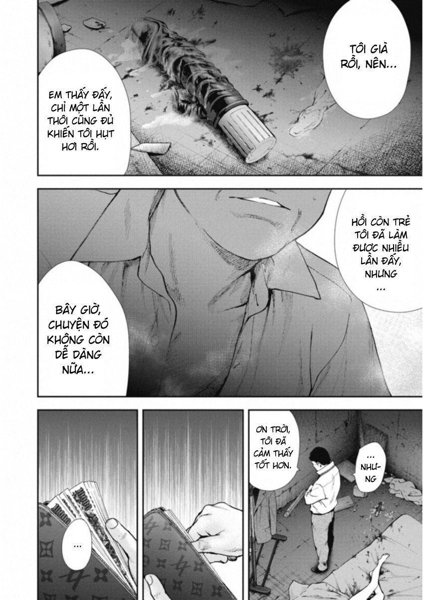 Gift ± Chapter 121 - Trang 2