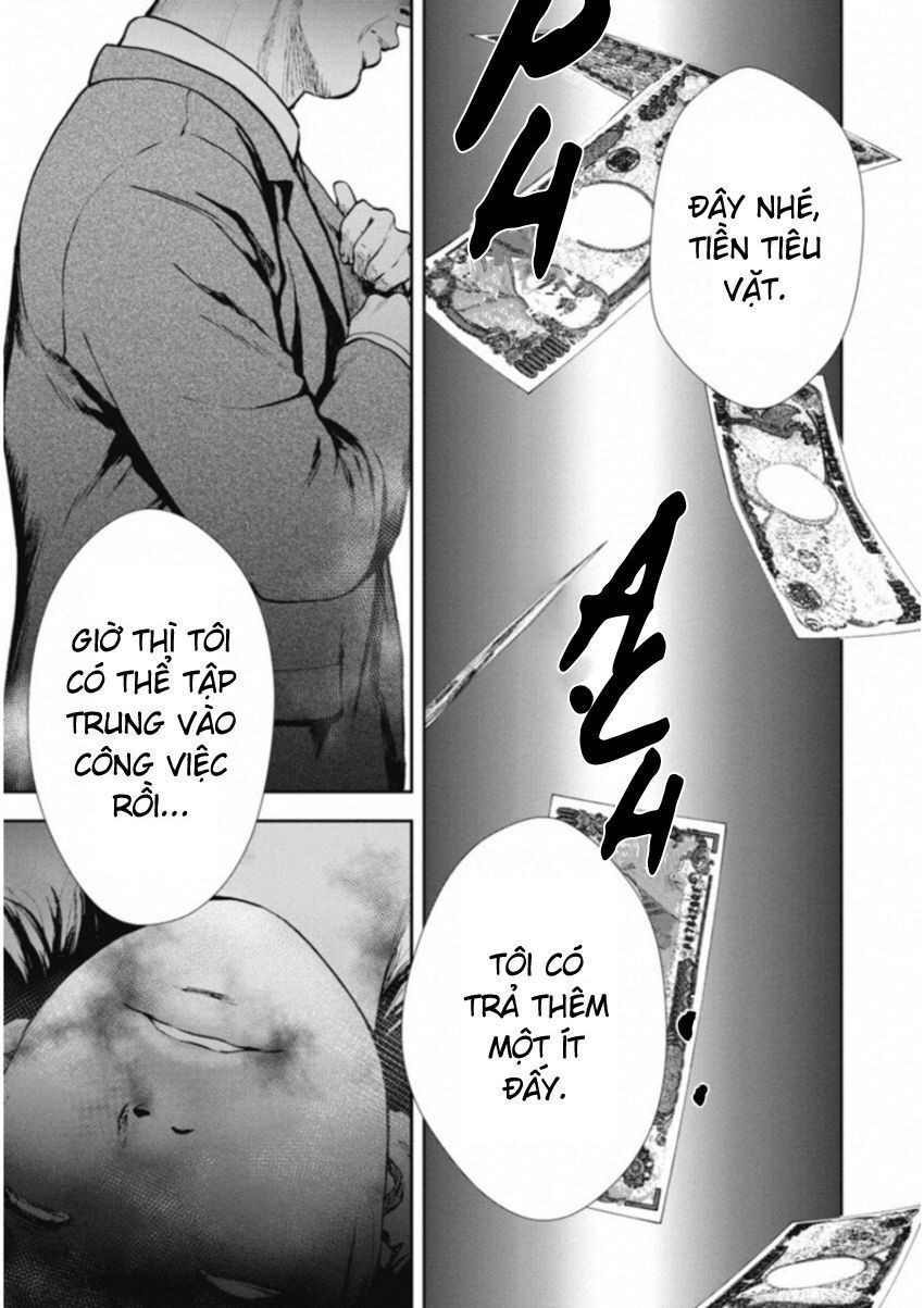 Gift ± Chapter 121 - Trang 2