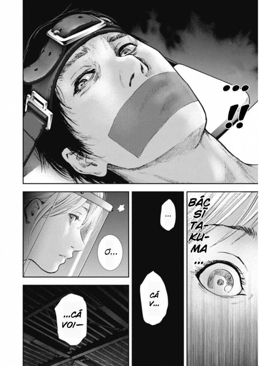 Gift ± Chapter 121 - Trang 2