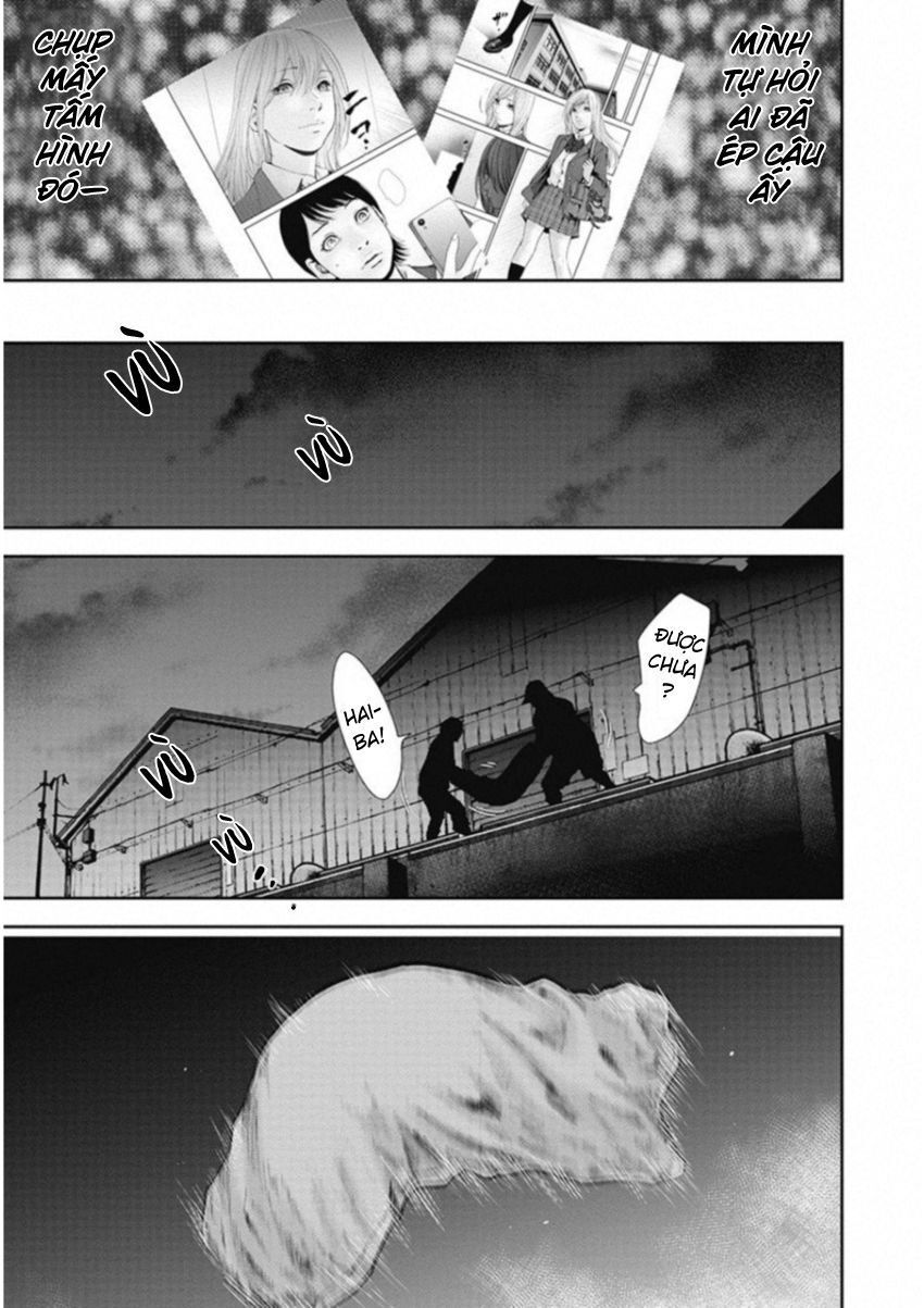 Gift ± Chapter 123 - Trang 2