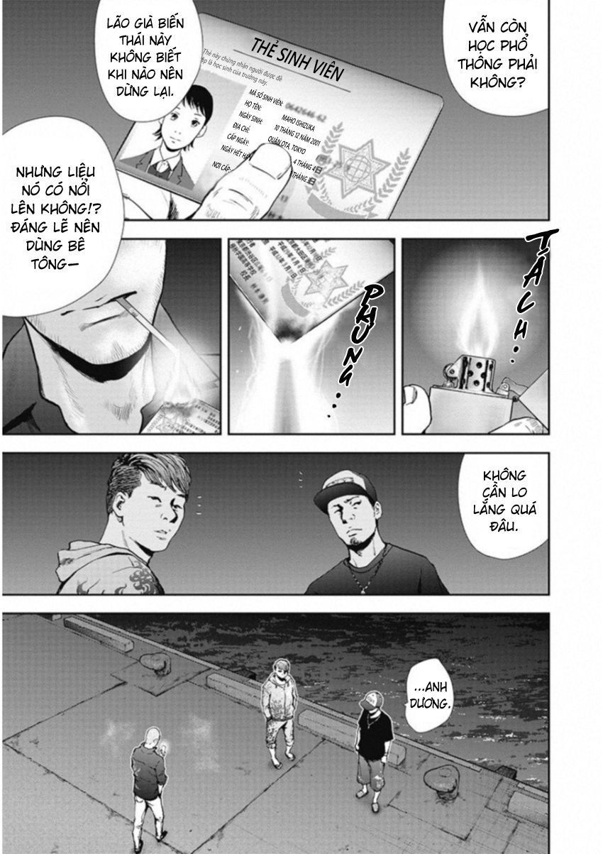 Gift ± Chapter 123 - Trang 2