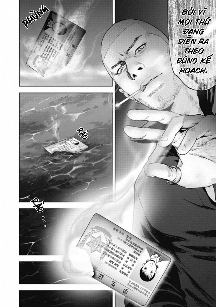 Gift ± Chapter 123 - Trang 2