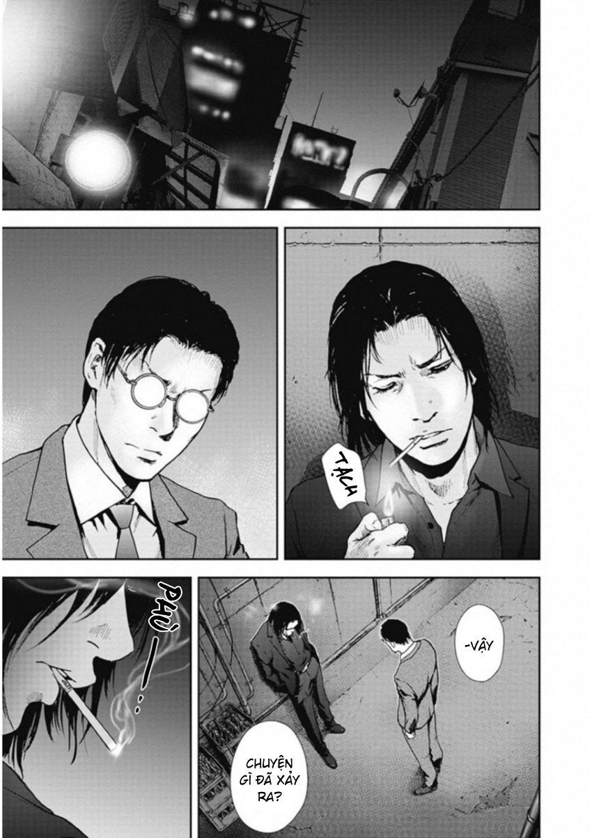 Gift ± Chapter 123 - Trang 2