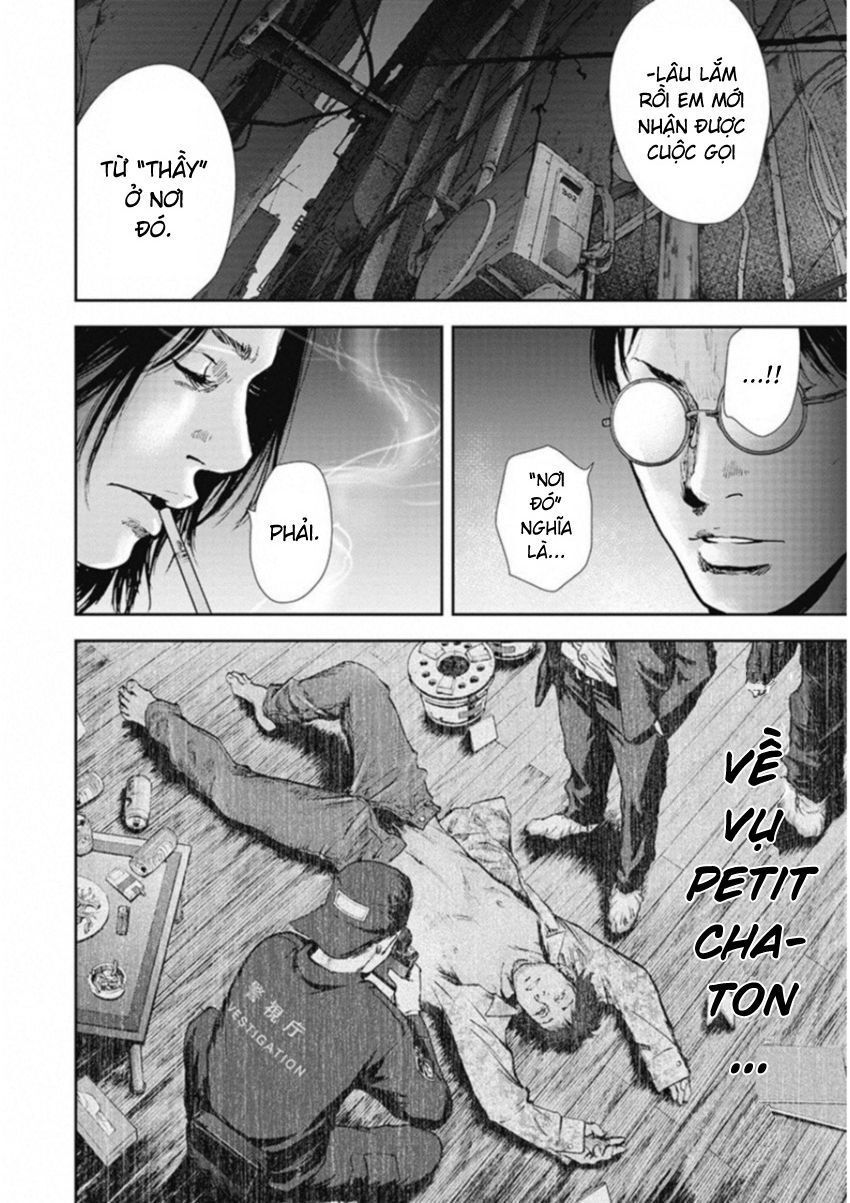 Gift ± Chapter 123 - Trang 2