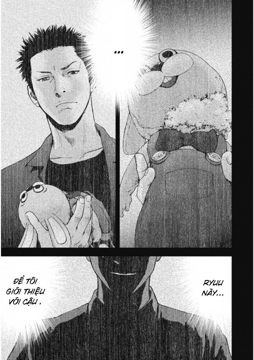 Gift ± Chapter 123 - Trang 2