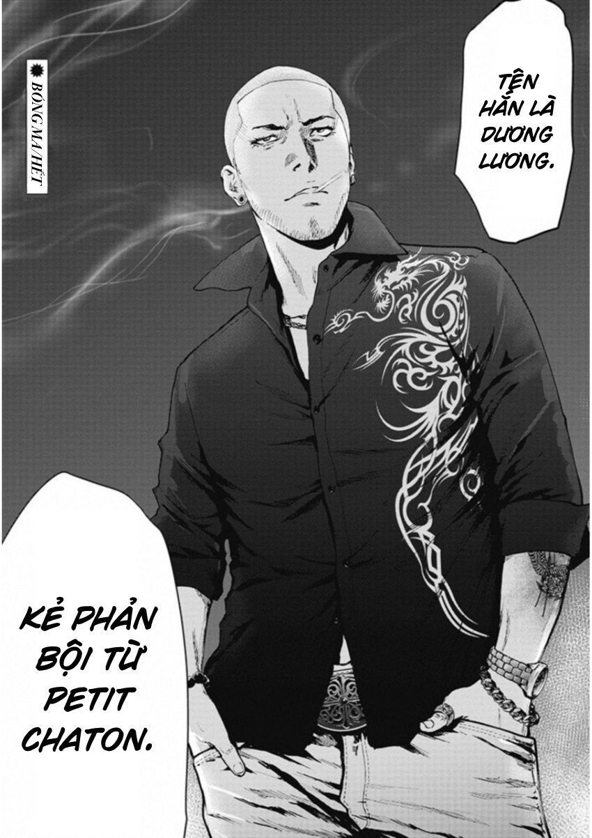Gift ± Chapter 123 - Trang 2