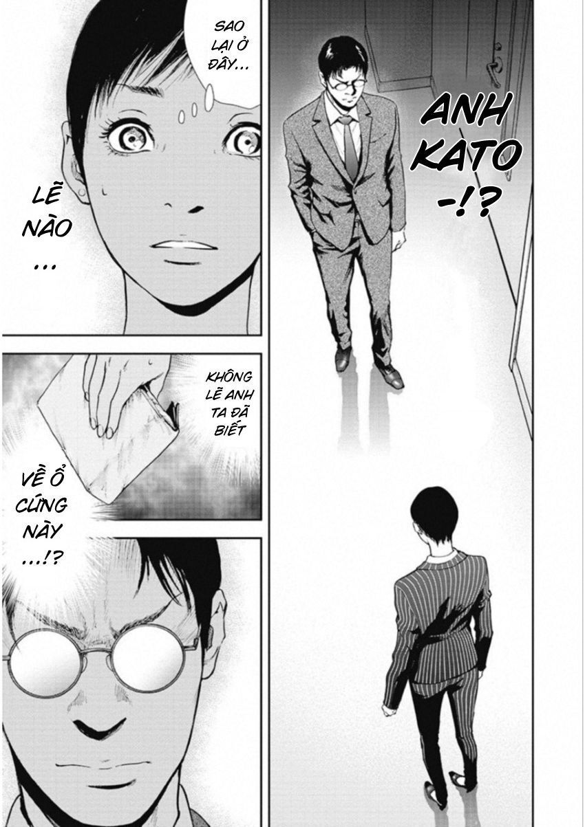 Gift ± Chapter 123 - Trang 2