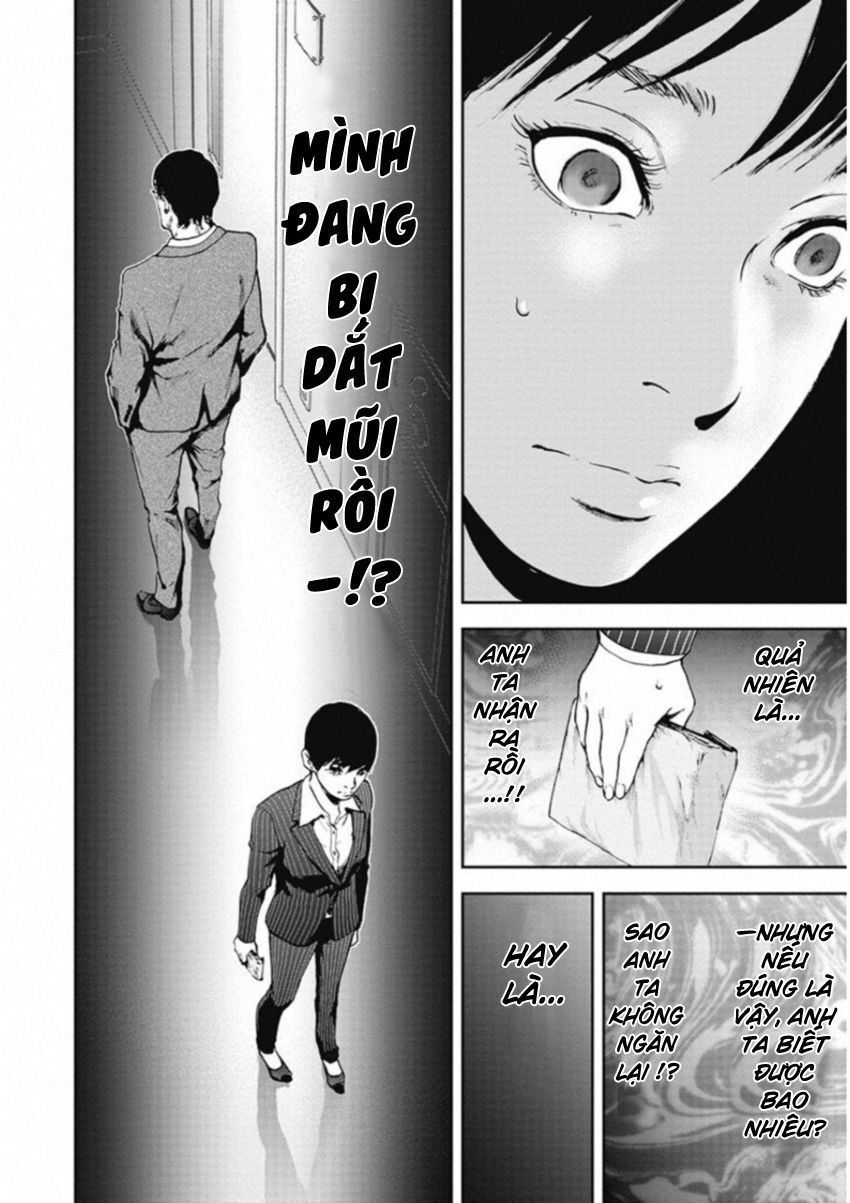 Gift ± Chapter 123 - Trang 2