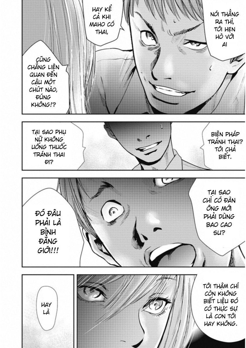 Gift ± Chapter 124 - Trang 2