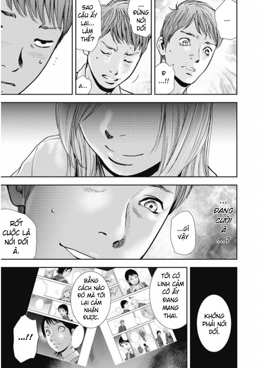 Gift ± Chapter 124 - Trang 2