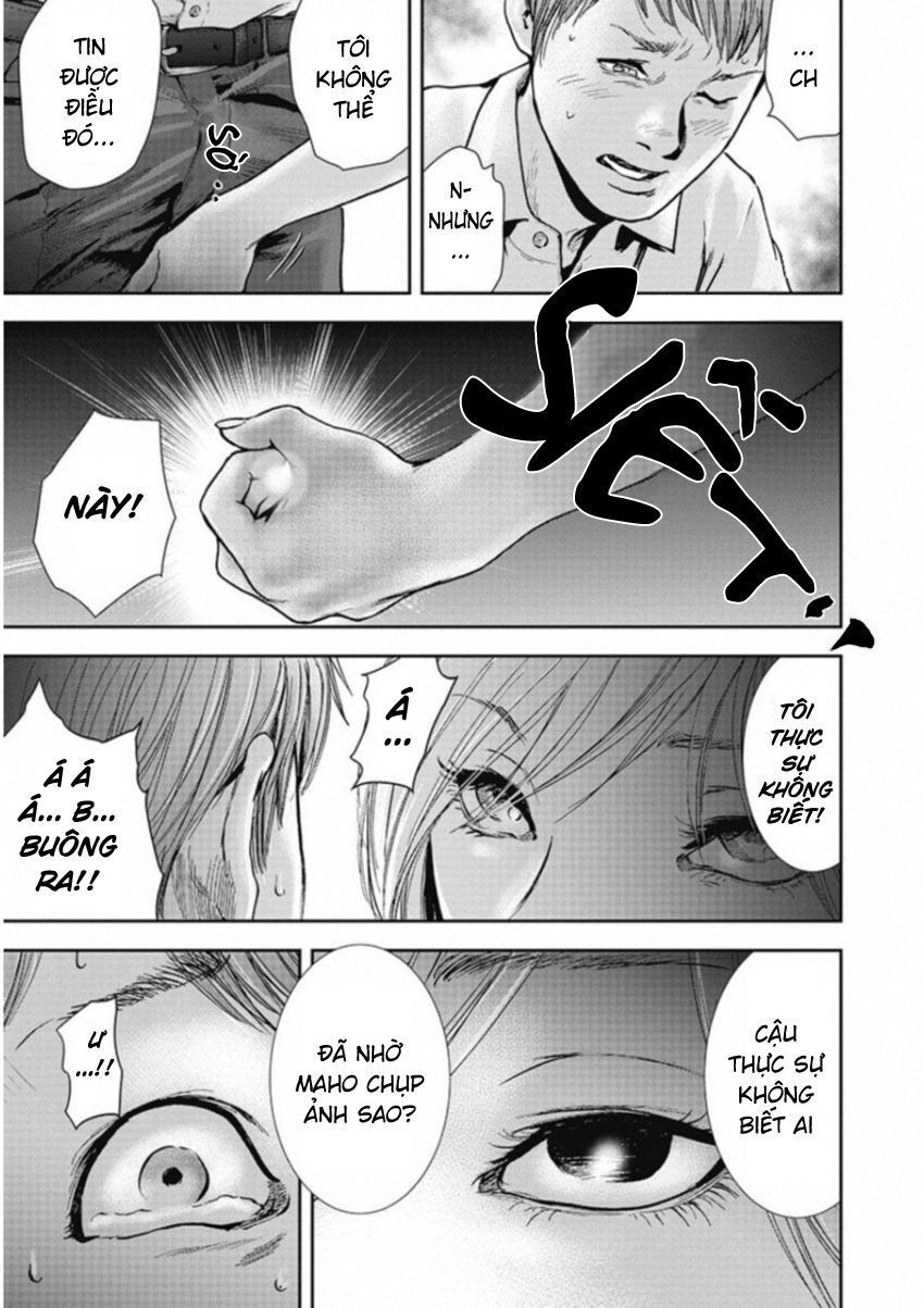 Gift ± Chapter 124 - Trang 2