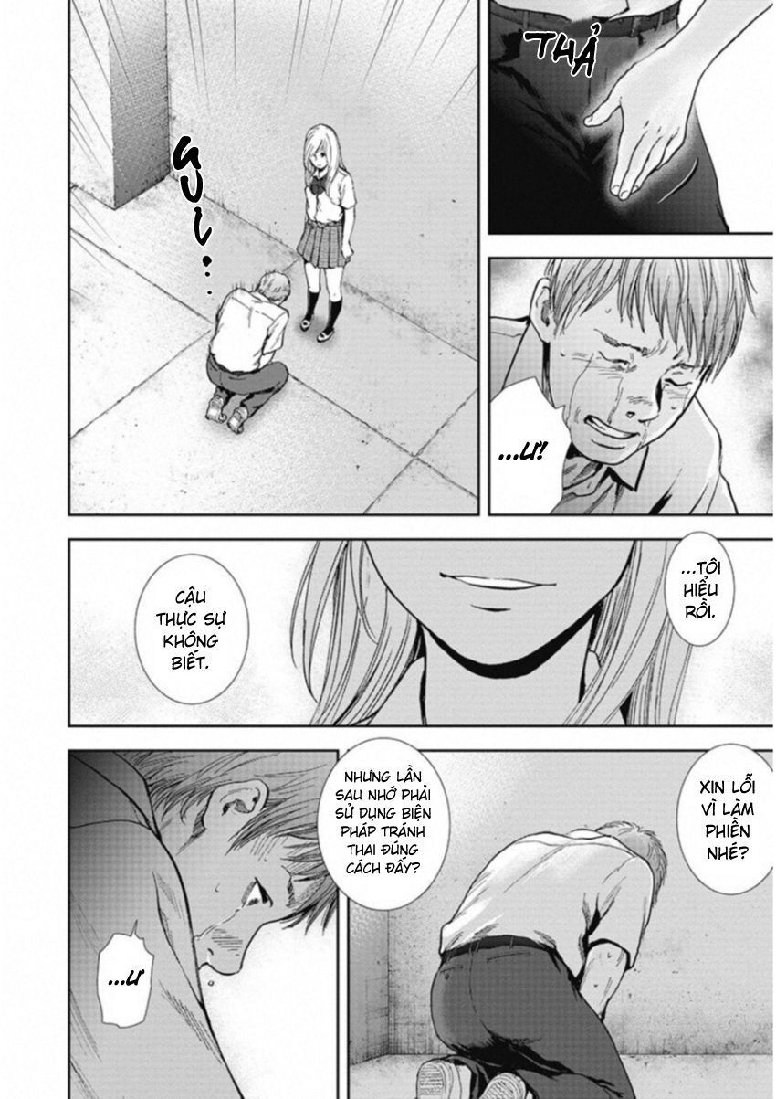 Gift ± Chapter 124 - Trang 2