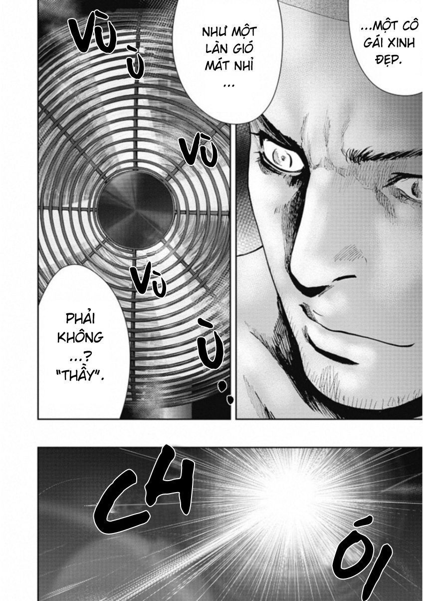 Gift ± Chapter 124 - Trang 2