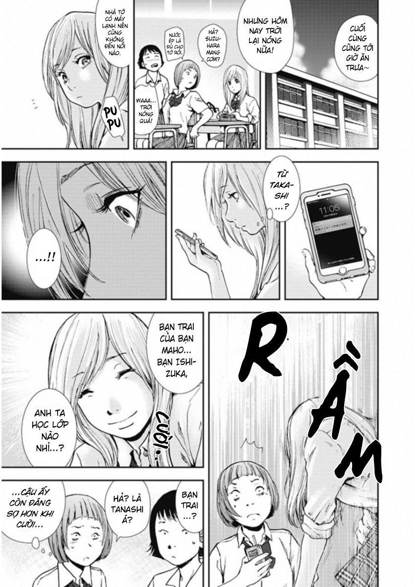 Gift ± Chapter 124 - Trang 2