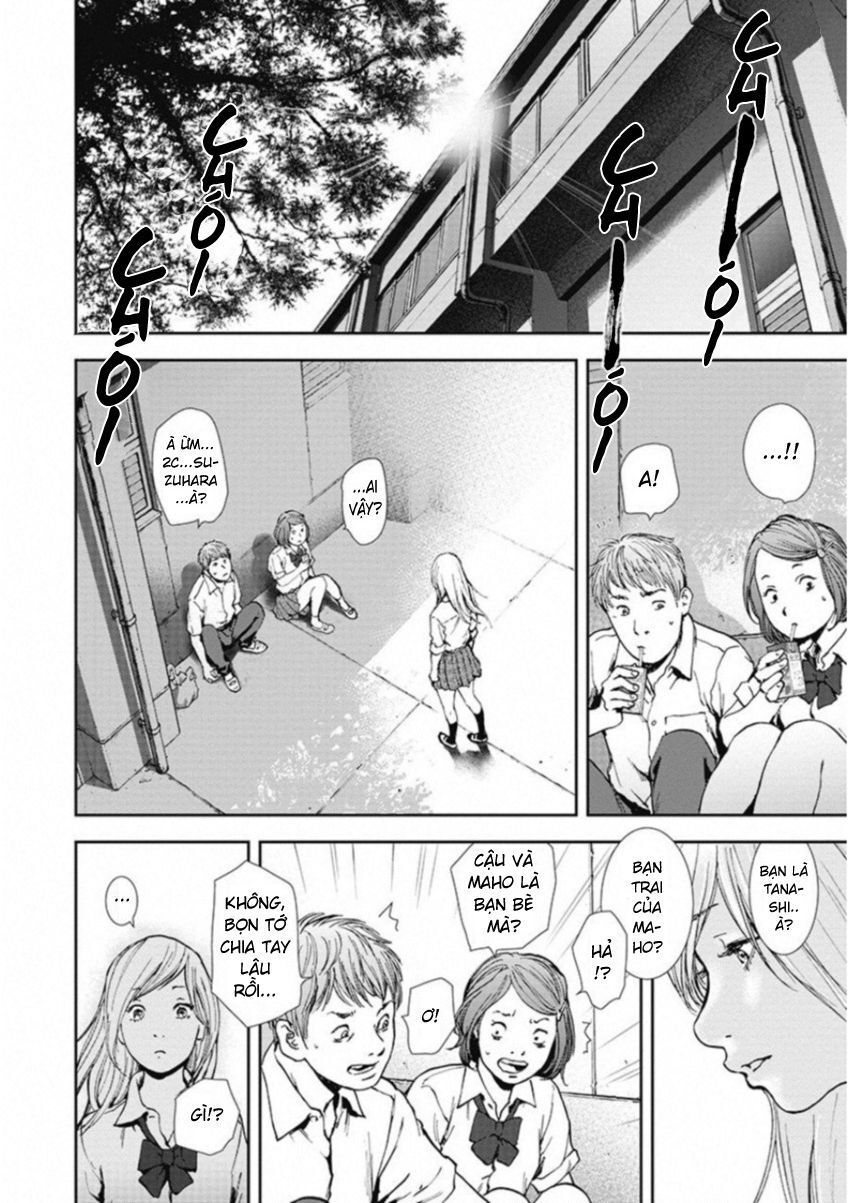 Gift ± Chapter 124 - Trang 2