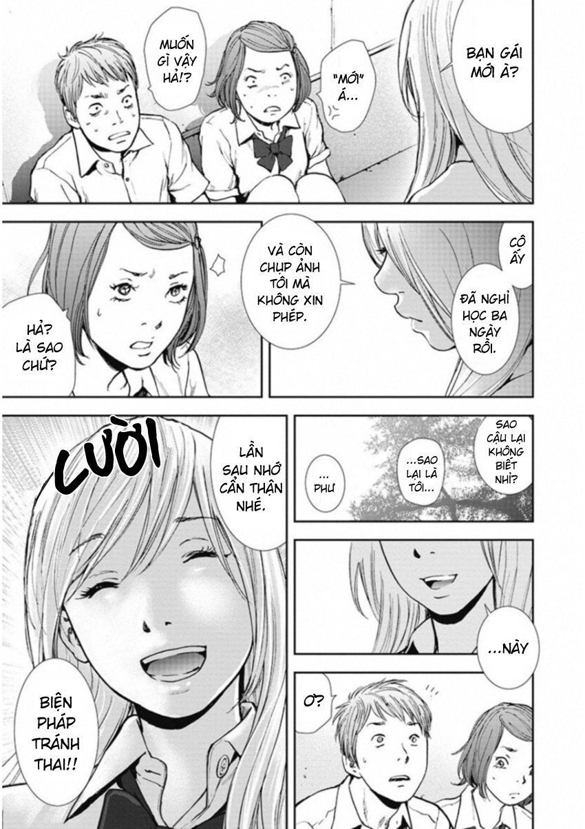 Gift ± Chapter 124 - Trang 2