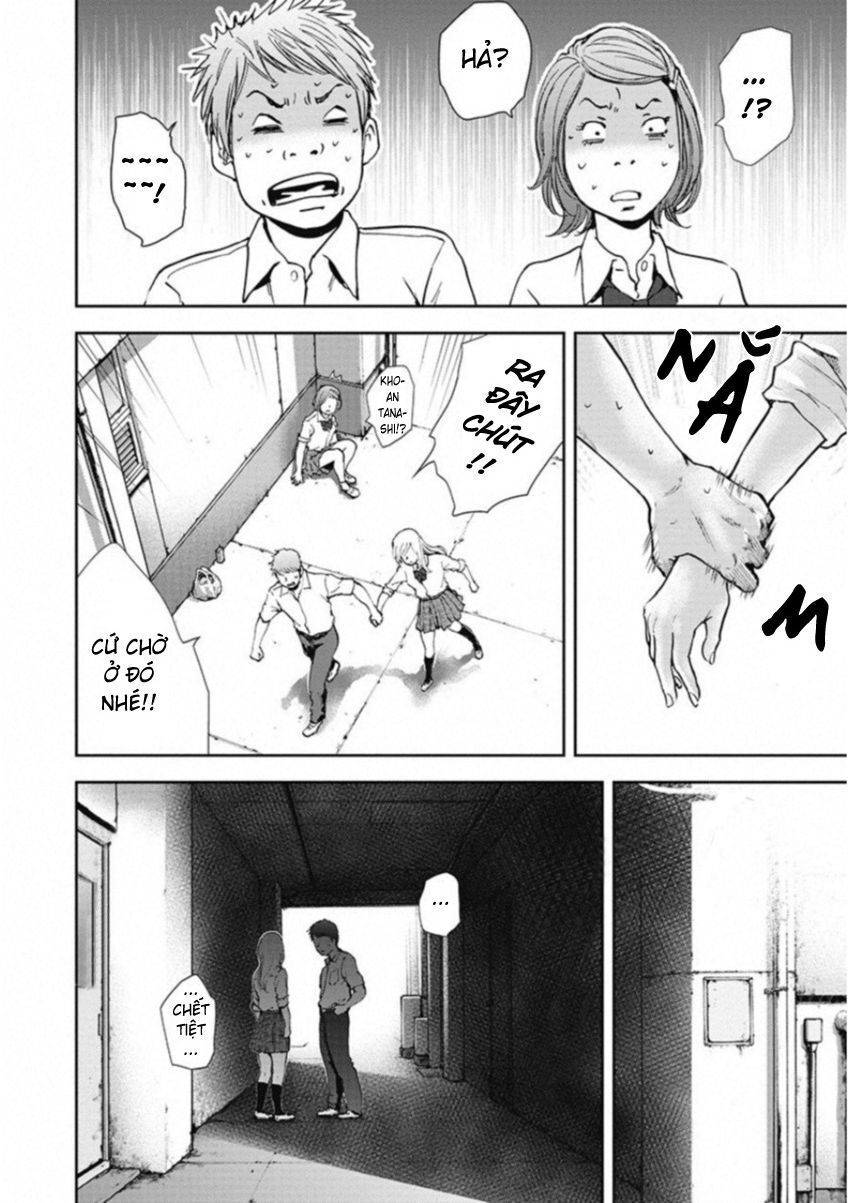 Gift ± Chapter 124 - Trang 2