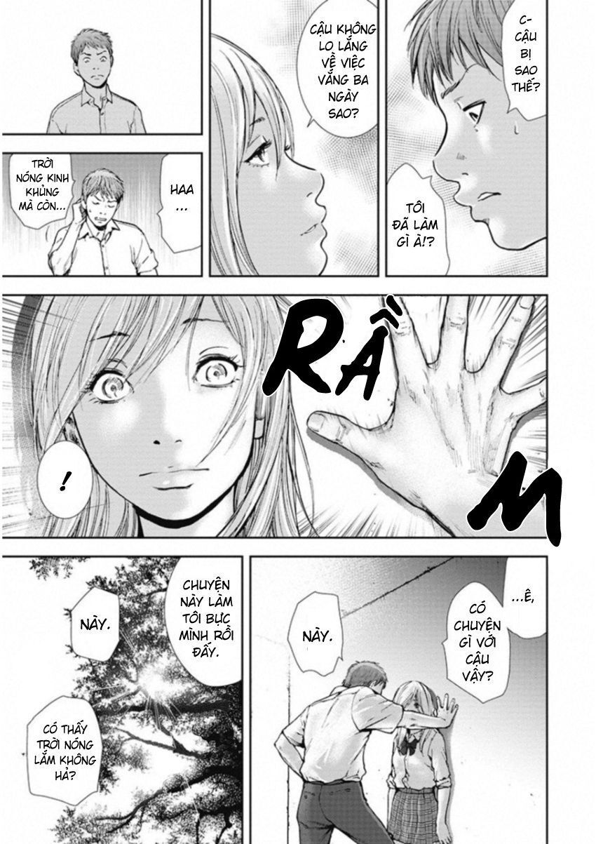 Gift ± Chapter 124 - Trang 2