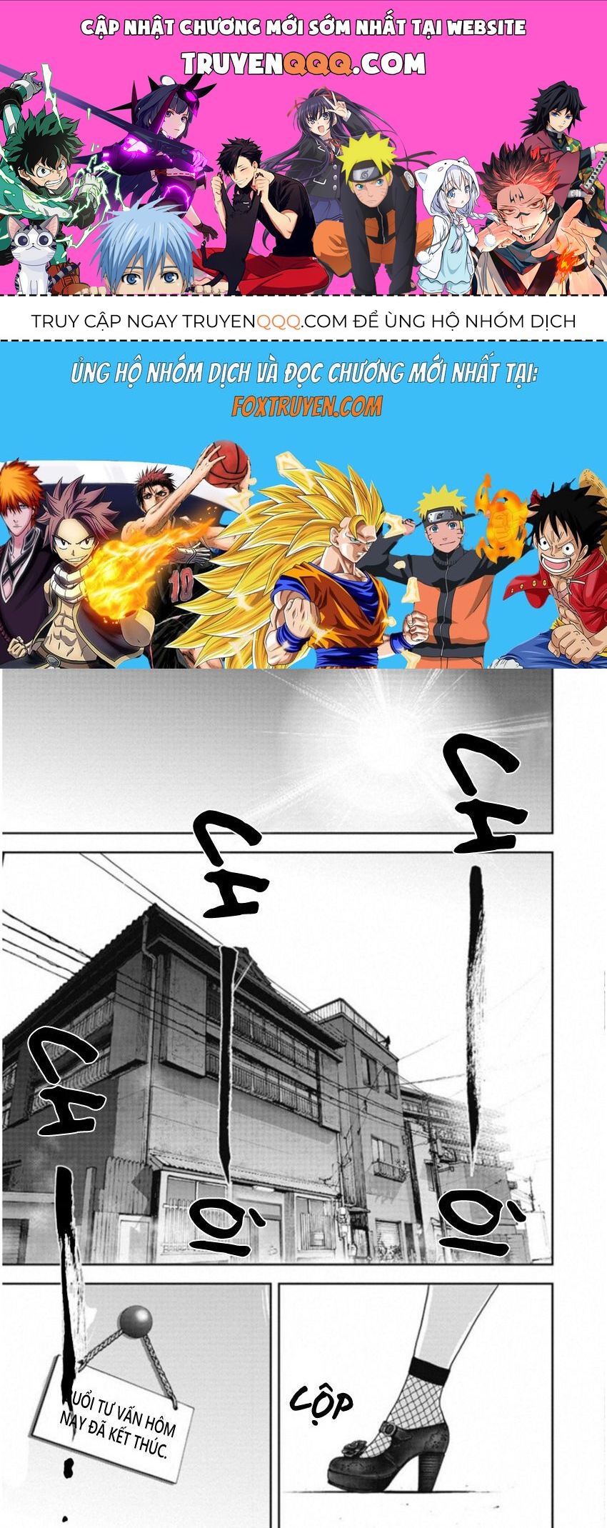 Gift ± Chapter 127 - Trang 2