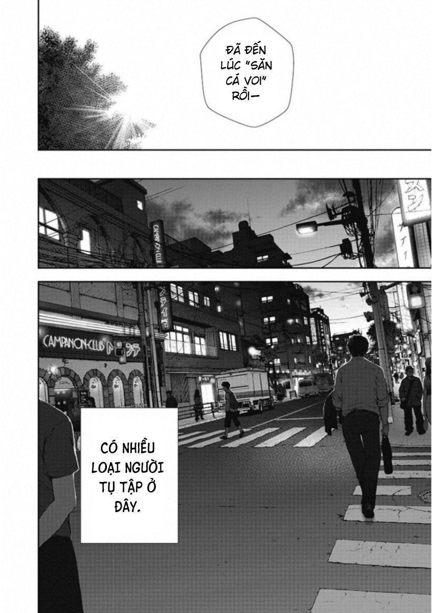 Gift ± Chapter 127 - Trang 2