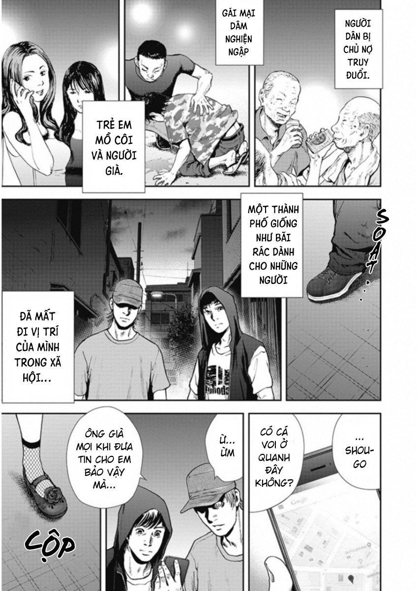 Gift ± Chapter 127 - Trang 2