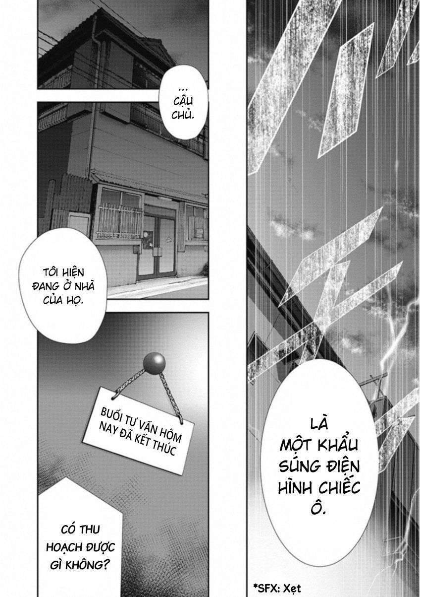 Gift ± Chapter 127 - Trang 2