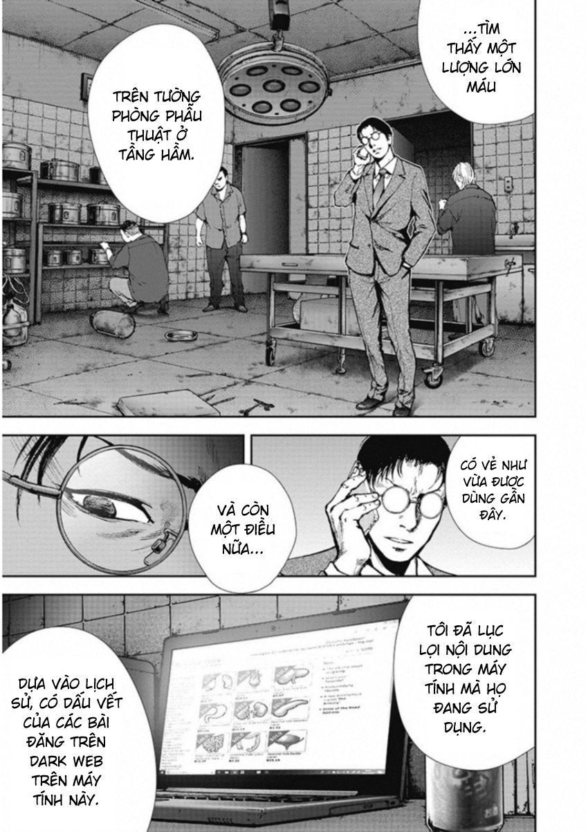 Gift ± Chapter 127 - Trang 2