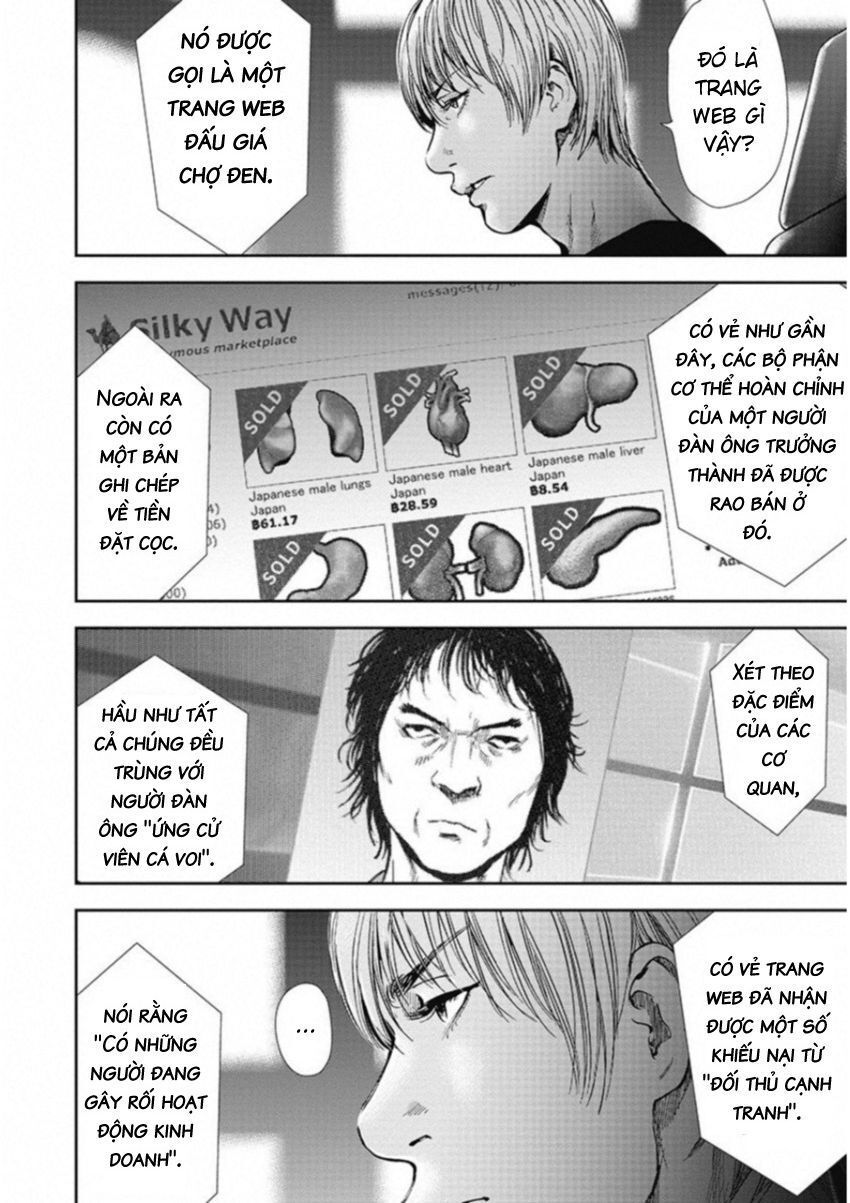 Gift ± Chapter 127 - Trang 2