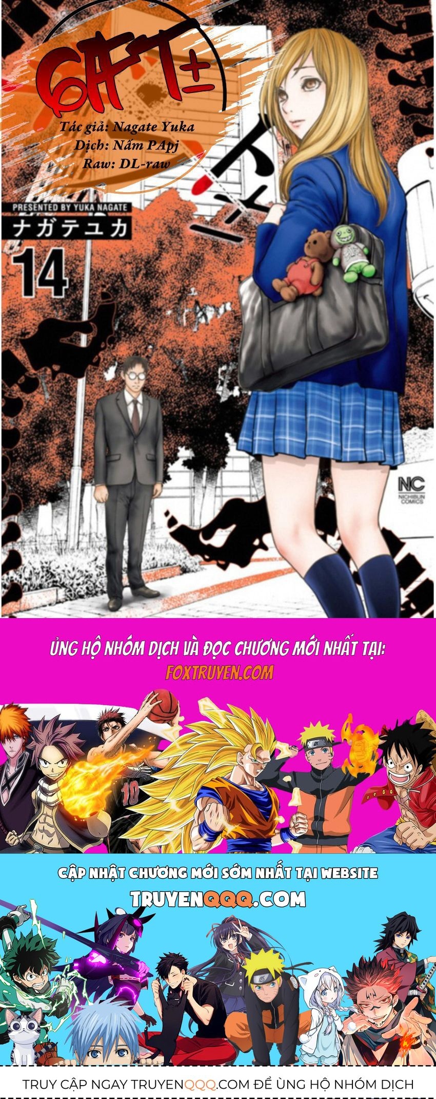 Gift ± Chapter 127 - Trang 2