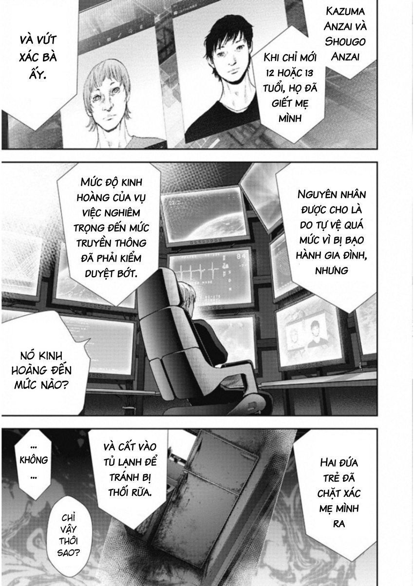 Gift ± Chapter 127 - Trang 2