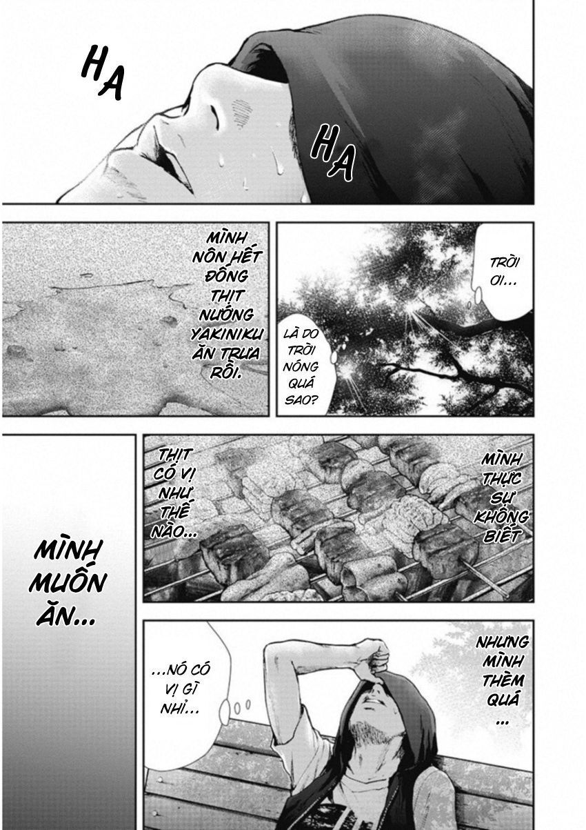 Gift ± Chapter 127 - Trang 2