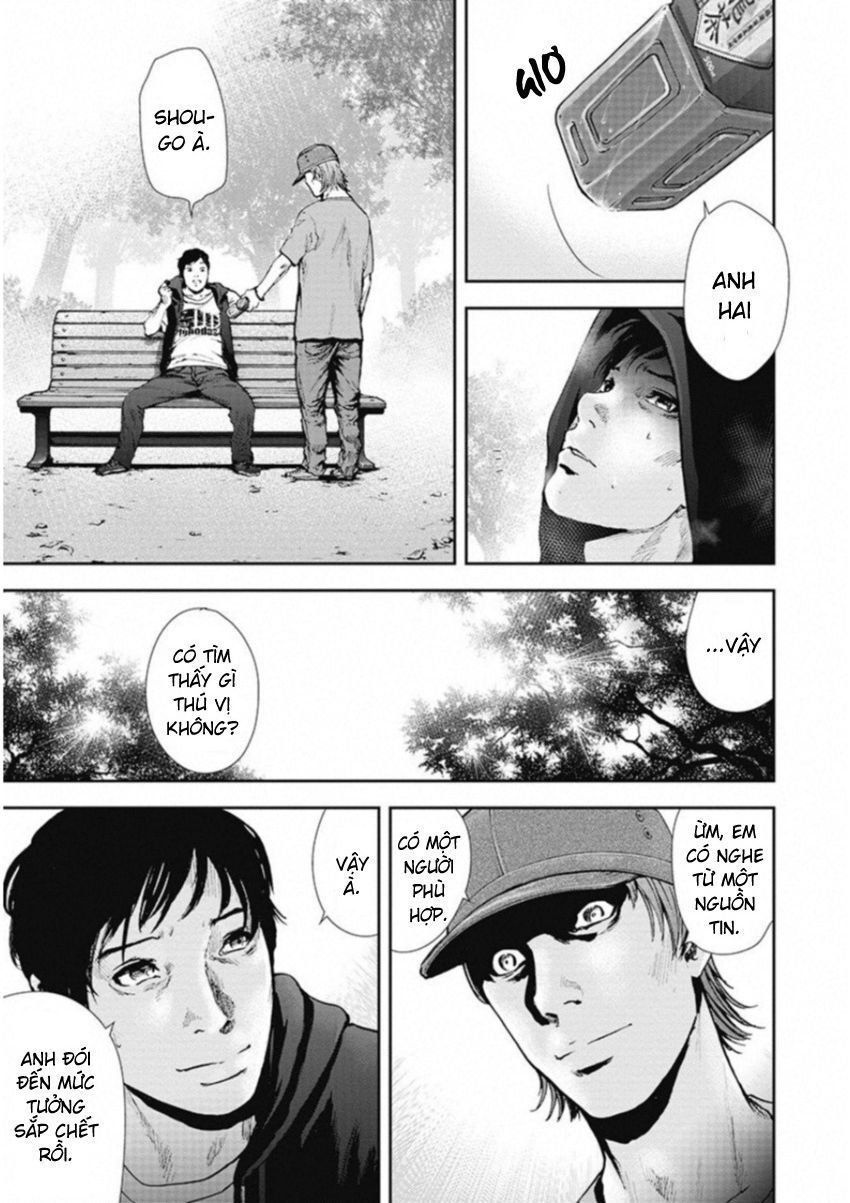 Gift ± Chapter 127 - Trang 2
