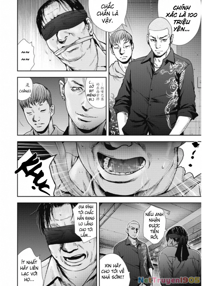 Gift ± Chapter 131 - Trang 2