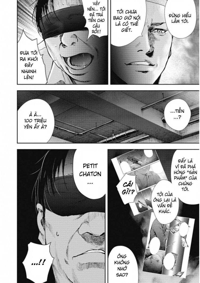 Gift ± Chapter 131 - Trang 2